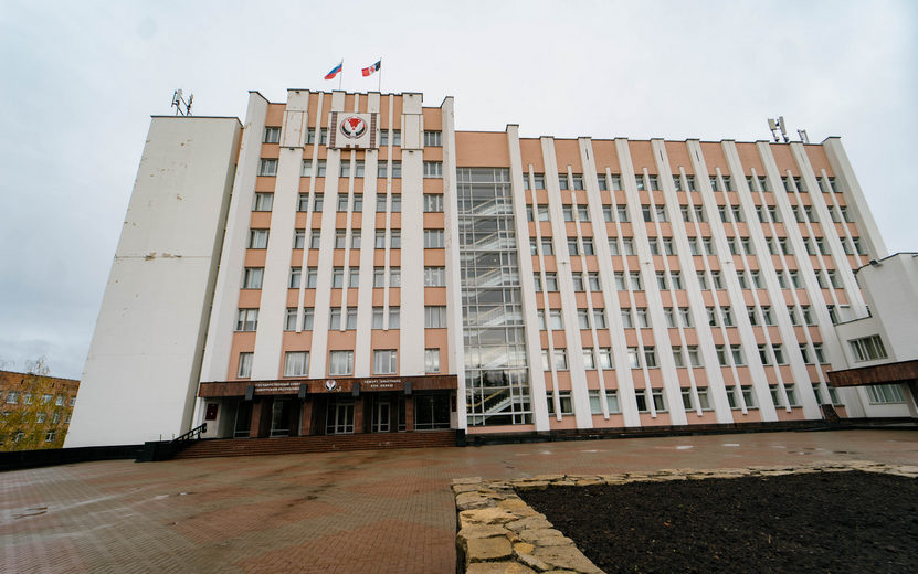 11 млн руб. направят на обновление фасада здания Госсовета Удмуртии