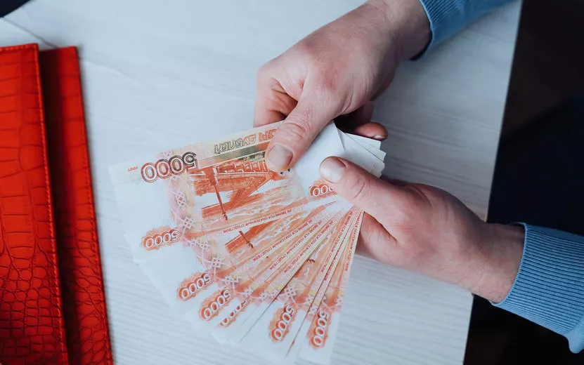 Житель Удмуртии вернул дочкам 230 тыс. руб. долга по алиментам