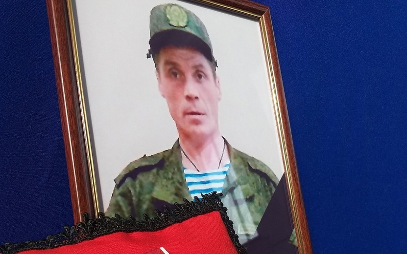 Погибшего на СВО солдата похоронили в Удмуртии