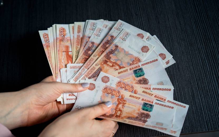 Минимальную зарплату в России предложили увеличить до 30 тысяч рублей