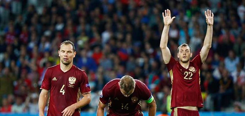 Сборная России по футболу уступила команде Словакии во втором матче группового этапа Евро-2016