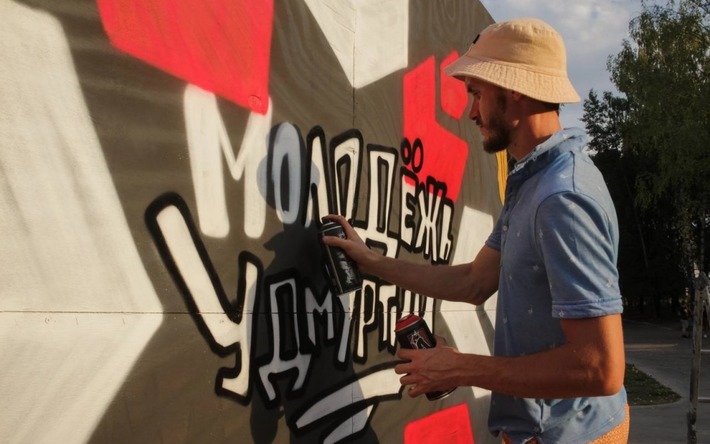 В Удмуртии появятся граффити с героями республики