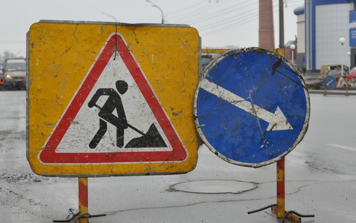 Улицу Бородина перекроют в Ижевске на выходные