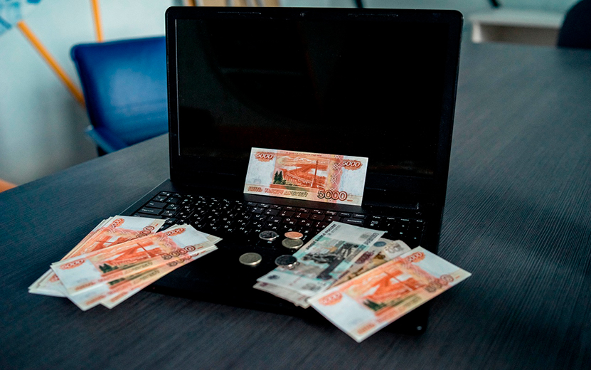 Житель Ижевска оформил кредит на 90 тысяч с карты матери своей знакомой