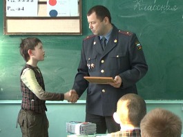 Сергея Глухова наградили Почетной грамотой