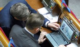 Российских чиновников хотят увольнять за компьютерную неграмотность
