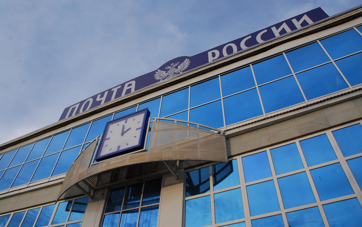 Экс-начальницу почтового отделения осудят в Удмуртии за растрату