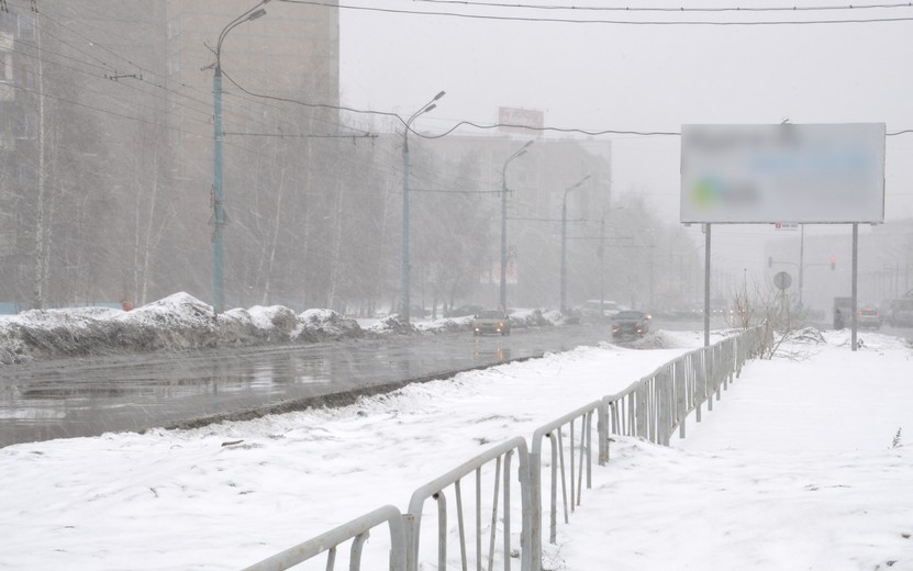 Жителей Удмуртии предупредили о сильном снеге 28 марта