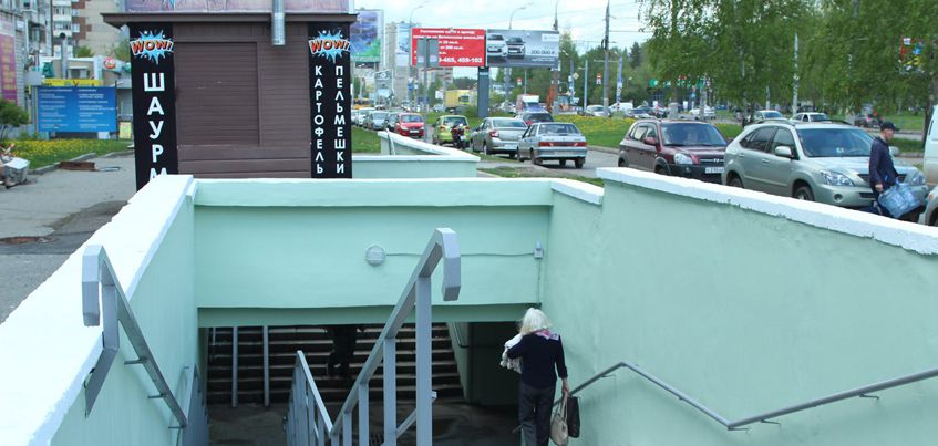 В Ижевске закончили ремонт подземного перехода на улице Удмуртской