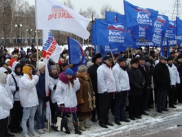 Митинг благодарности в Ижевске. Архив редакции