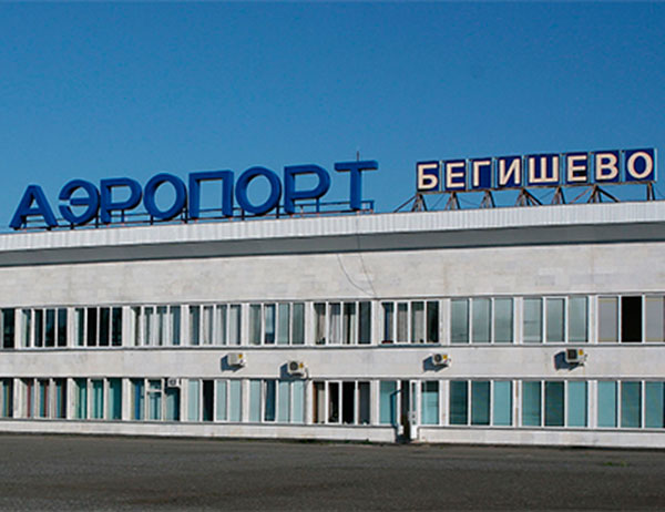 www.aeroport-begishevo.ru/