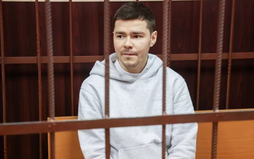 Суд арестовал имущество бизнесмена из Ижевска Аяза Шабутдинова