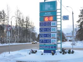 В новом году литр бензина подорожает еще на несколько рублей