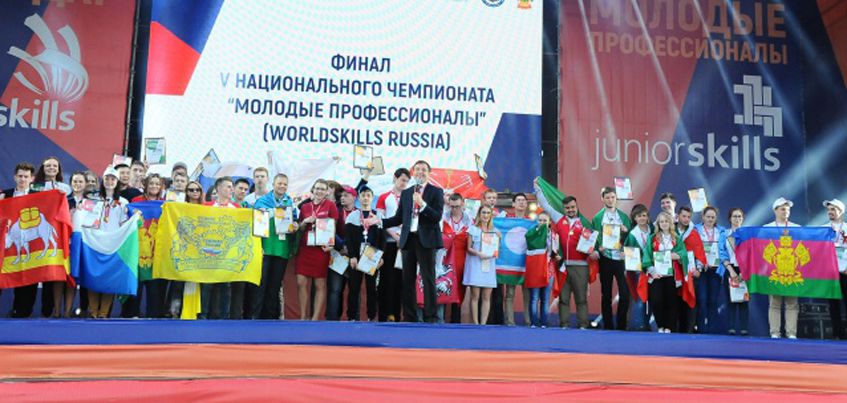 Школьники из Удмуртии заняли III место в номинации «Интернет вещей» на чемпионате JuniorSkills