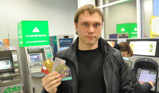 Ижевчанин Алексей Зеленин, индивидуальный предприниматель, инициативу введения универсальной карты поддерживает и надеется, что она поможет взаимодействию горожан с государством