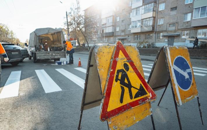 Движение автомобилей на некоторых улицах Ижевска временно ограничат