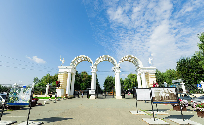 Тест: Насколько вы знаете парк имени Кирова в Ижевске?