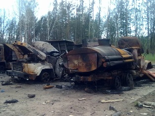 vk.com/id140043119. После взрыва на арсенале в Пугачево