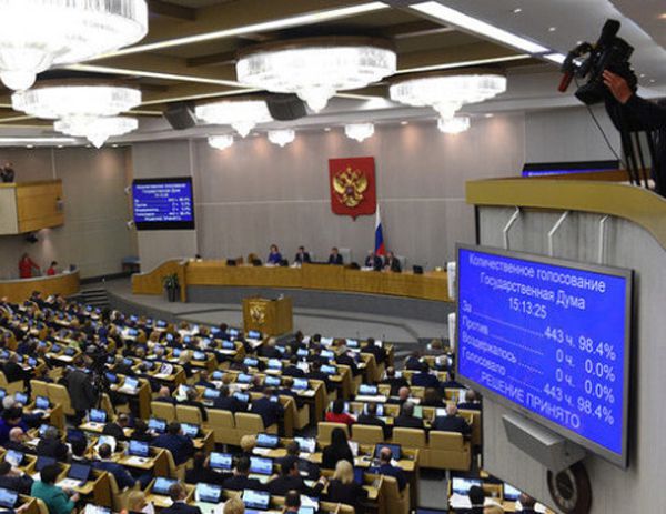 Госдума России поддержала инициативу Удмуртии о новой процедуре установления отцовства