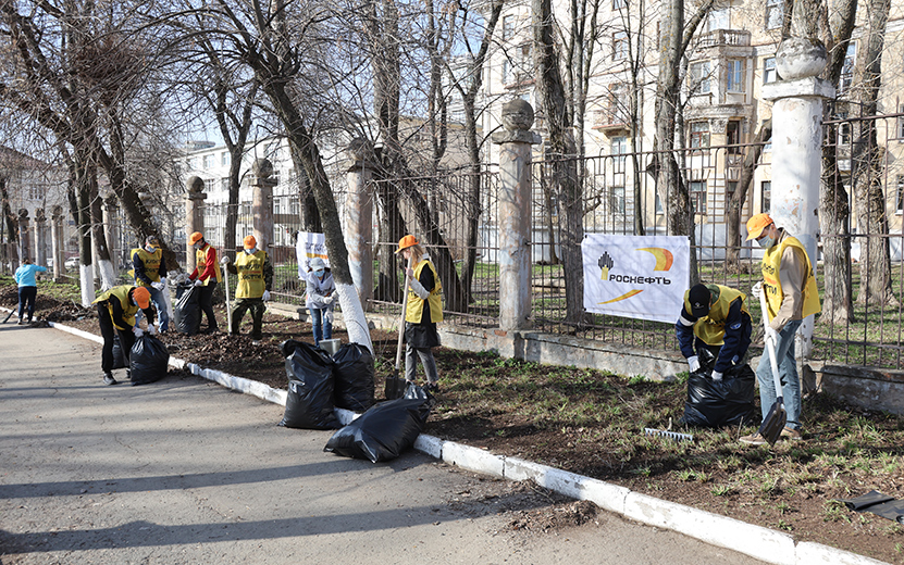 «Удмуртнефть» приняла участие во Всероссийском экосубботнике «Зеленая весна»