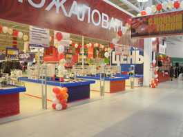 По мере того, как в Ижевске открываются новые гипермаркеты, цены снижают практически все продуктовые магазины города