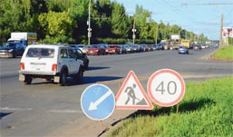 В понедельник дорожники закончили ремонт на перекрестке Воткинского шоссе и улицы 9 Января