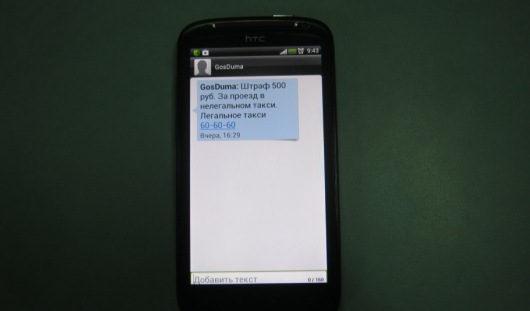 архив редакции