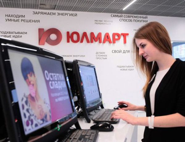 В Ижевске закрылся интернет-магазин Юлмарт
