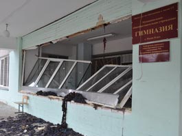 К. Ившин. Разрушения после взрывов на складе около Пугачево