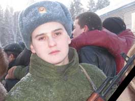 Тимур Миниахметов - солдат-срочник, погибший во время пожара на арсенале в Пугачево