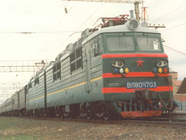 www.bam.railways.ru
