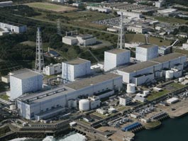 www.oregonlive.com. АЭС "Фукусима-1"