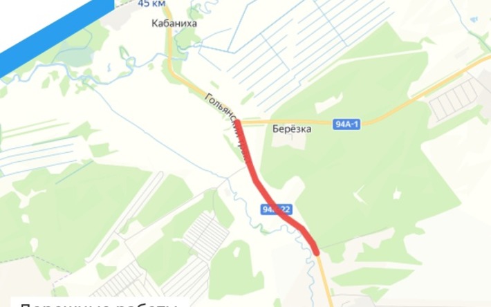 До 29 мая будут ремонтировать дорогу Ижевск-Аэропорт-Завьялово