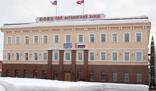 Теракт в Волгограде: пострадавшие жители Удмуртии находились в служебной командировке