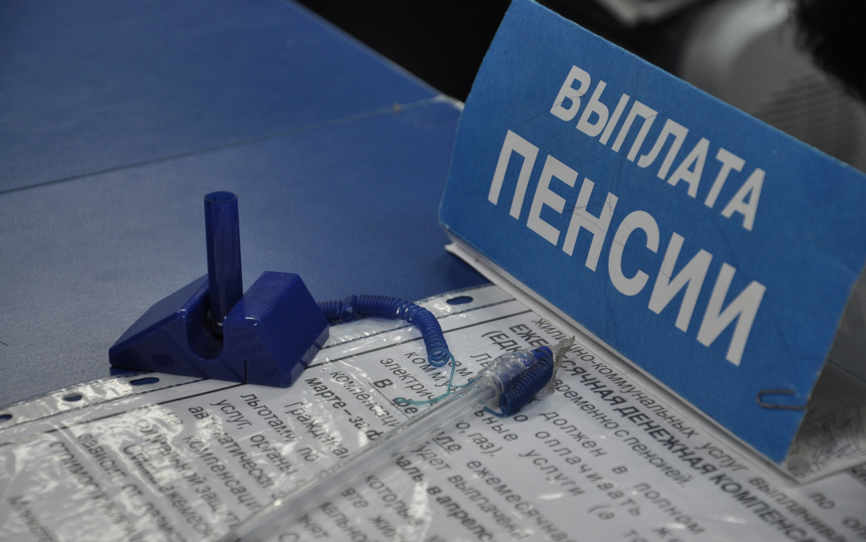 Ветераны Удмуртии получат выплаты в апреле вместе с пенсией