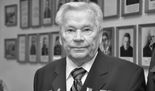 Михаил Калашников. Фото К. Ившин