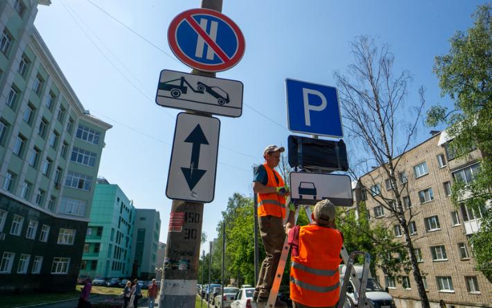 Платные парковки в Ижевске: с 3 июля в центре города их станет больше