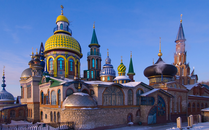 Kazan_church_edit1.jpg