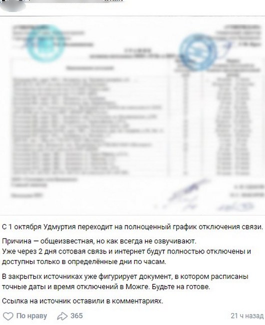 Screenshot_951.jpg