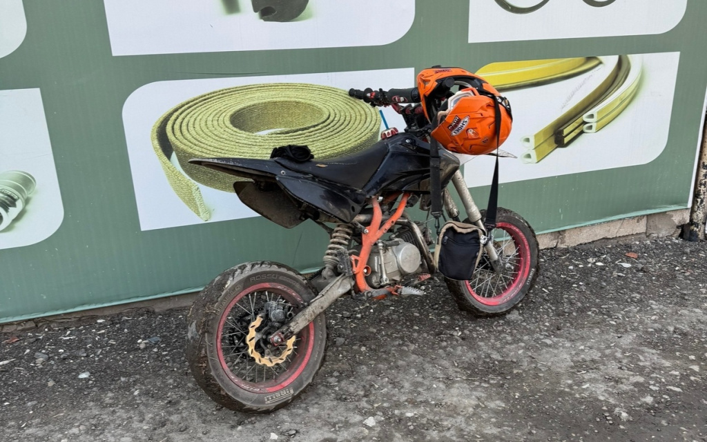 mTPm3a6X9afi5qgwrNl_KoeGHgdkl3kJtXFcf31f3xIjIez8YDsai0KO1AATSaOYckH7uIdZgl2bTkJ2rCsi_YE1 (1).jpg