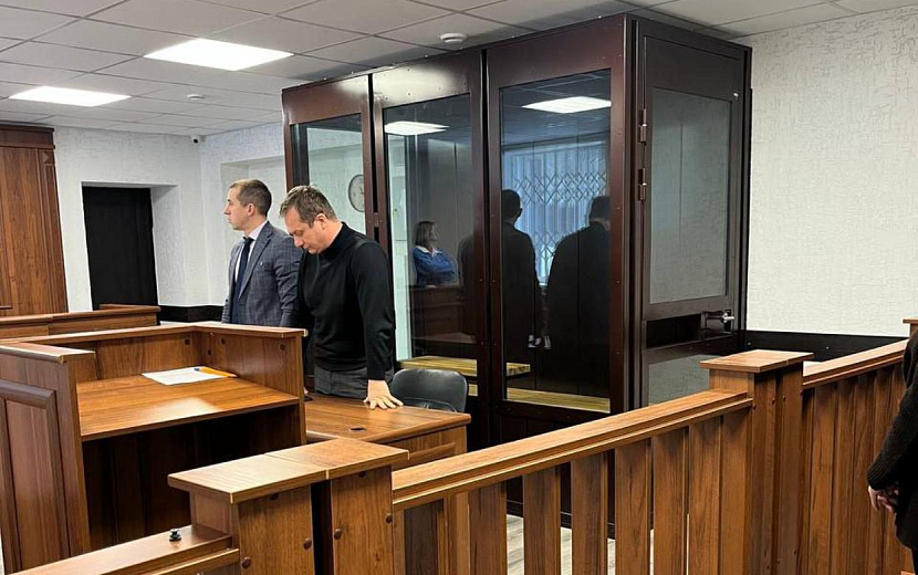 Фото: Объединенная пресс-служба судейского сообщества Удмуртии