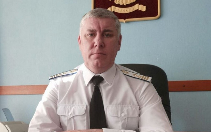 Фото: zural.gosnadzor.ru