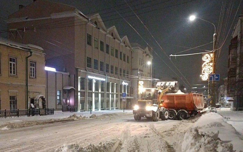 Фото: администрация Ижевска