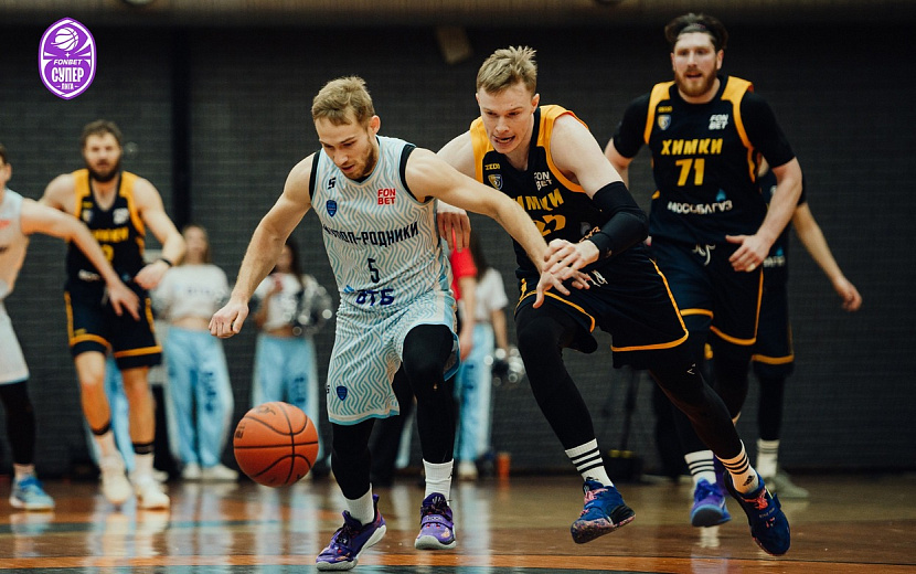 Фото: russiabasket.ru