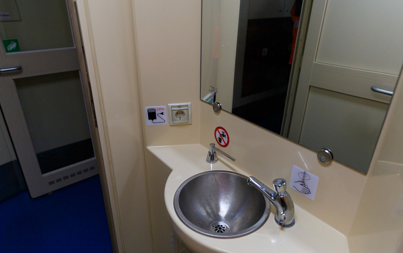 Руководство Вагонного участка Ижевск АО «Федеральная пассажирская компания» оштрафовали. Фото: Ильяс Бекмансуров