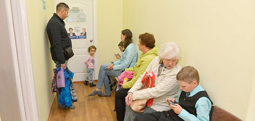 За последние несколько лет число пациентов пятой городской поликлиники увеличилось с 10 до 12 тысяч. Фото: Сергей Шадрин