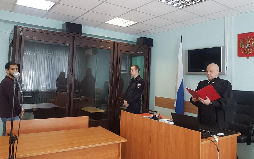 Фото: Объединенная пресс-служба судов Удмуртии