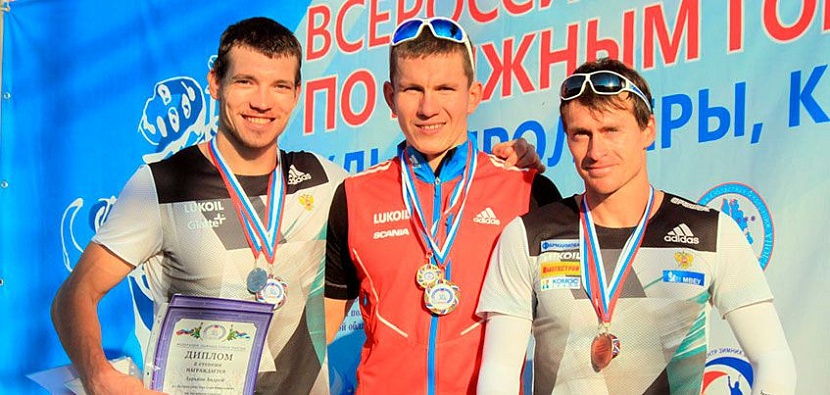 сайт Федерации лыжных гонок России