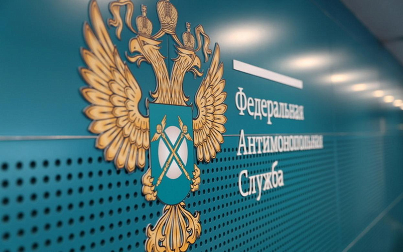 Фото: ФАС России