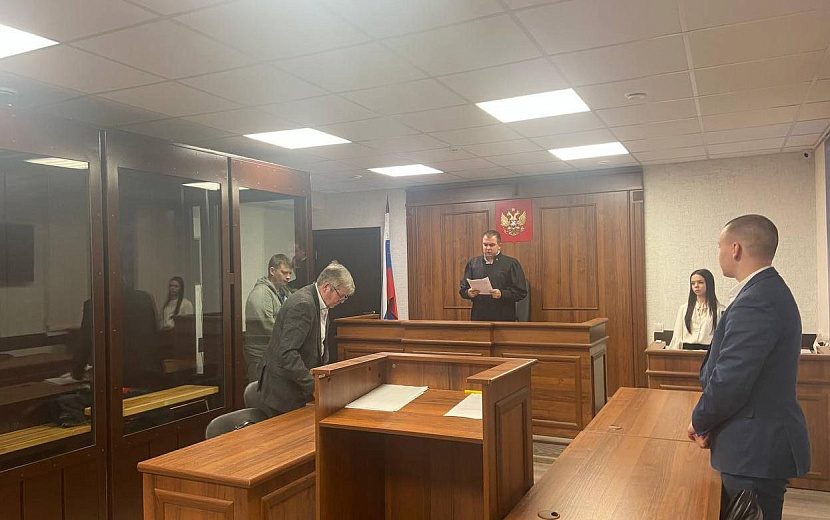 Фото: Объединенная пресс-служба судов Удмуртии